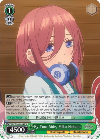 By Your Side, Miku Nakano (SR) [5HY/W83 - 5HY/W83-E034S SR]