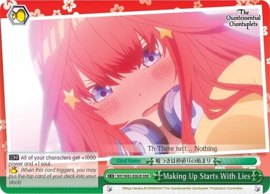 Making Up Starts With Lies (RRR) [5HY/W83 - 5HY/W83-E062R RRR]