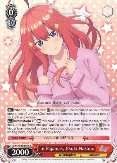 In Pajamas, Itsuki Nakano [5HY/W83 - 5HY/W83-E069 R]