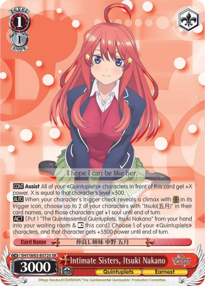 Intimate Sisters, Itsuki Nakano (SR) [5HY/W83 - 5HY/W83-E072S SR]