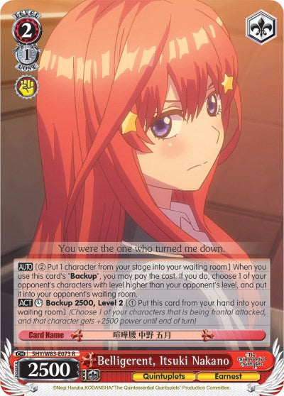 Belligerent, Itsuki Nakano [5HY/W83 - 5HY/W83-E073 R]