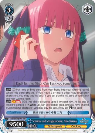 Sensitive and Straightforward, Nino Nakano [5HY/W83 - 5HY/W83-E105 RR+]