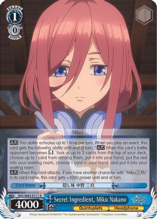 Secret Ingredient, Miku Nakano [5HY/W83 - 5HY/W83-E111 R]
