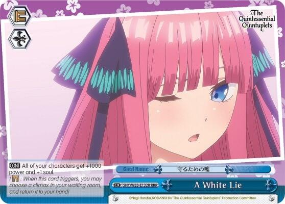 A White Lie (RRR) [5HY/W83 - 5HY/W83-E132R RRR]