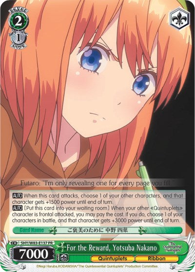 For the Reward, Yotsuba Nakano [5HY/W83 - 5HY/W83-E137 PR]