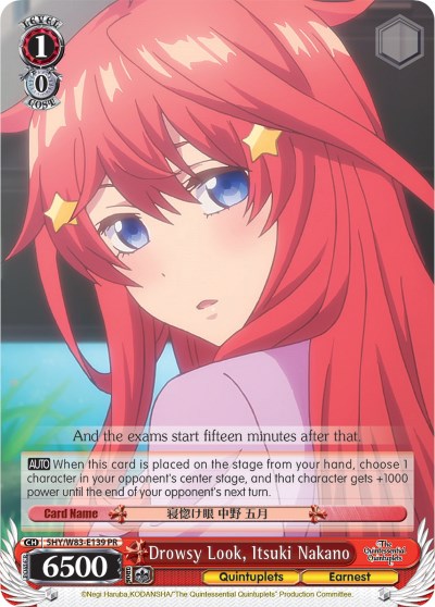 Drowsy Look, Itsuki Nakano [5HY/W83 - 5HY/W83-E139 PR]