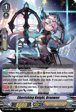 Cherishing Knight, Branwen (D-VS02/012EN) - D-VS02: V Clan Collection Vol.2