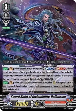 Sword Saint of Invincibility, Daihouzan (D-VS02/022EN) - D-VS02: V Clan Collection Vol.2