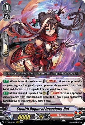 Stealth Rogue of Invasions, Rui (D-VS02/027EN) - D-VS02: V Clan Collection Vol.2