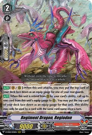 Regiment Dragon, Regiodon (D-VS02/034EN) - D-VS02: V Clan Collection Vol.2