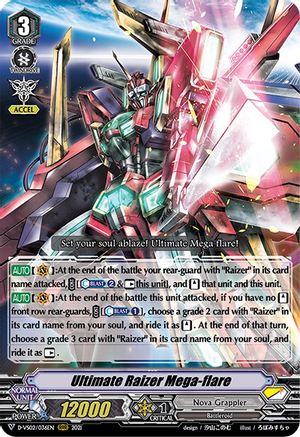 Ultimate Raizer Mega-flare (D-VS02/036EN) - D-VS02: V Clan Collection Vol.2