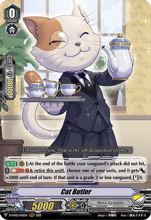 Cat Butler (D-VS02/042EN) - D-VS02: V Clan Collection Vol.2