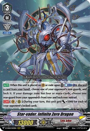 Star-vader, Infinite Zero Dragon (D-VS02/043EN) - D-VS02: V Clan Collection Vol.2