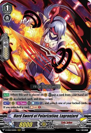 Hard Sword of Polarization, Lagranjard (D-VS02/049EN) - D-VS02: V Clan Collection Vol.2