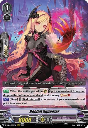 Bestial Squeezer (D-VS02/052EN) - D-VS02: V Clan Collection Vol.2