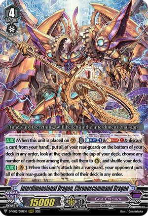Interdimensional Dragon, Chronoscommand Dragon (D-VS02/057EN) - D-VS02: V Clan Collection Vol.2