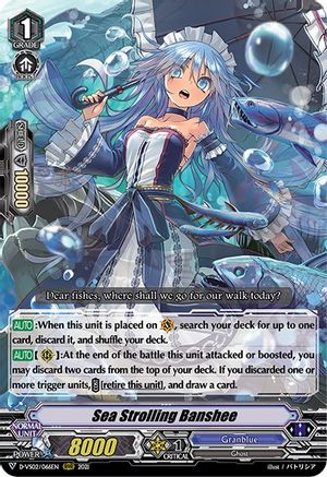 Sea Strolling Banshee (D-VS02/066EN) - D-VS02: V Clan Collection Vol.2