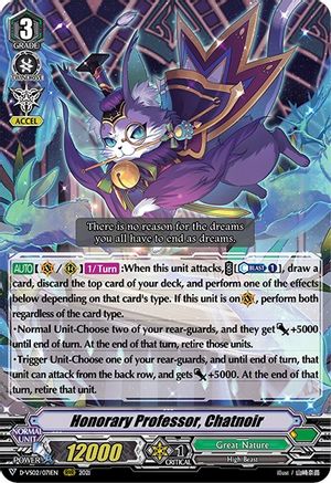 Honorary Professor, Chatnoir (D-VS02/071EN) - D-VS02: V Clan Collection Vol.2