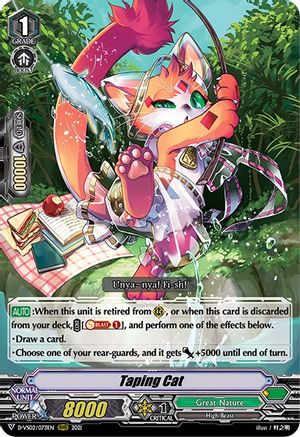 Taping Cat (D-VS02/073EN) - D-VS02: V Clan Collection Vol.2
