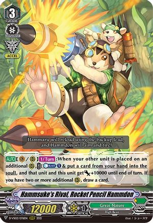 Hammsuke's Rival, Rocket Pencil Hammdon (D-VS02/076EN) - D-VS02: V Clan Collection Vol.2