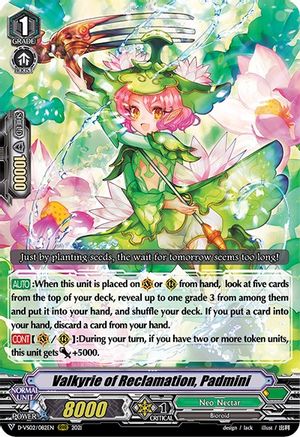 Valkyrie of Reclamation, Padmini (D-VS02/082EN) - D-VS02: V Clan Collection Vol.2