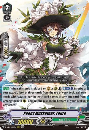 Peony Musketeer, Toure (D-VS02/084EN) - D-VS02: V Clan Collection Vol.2