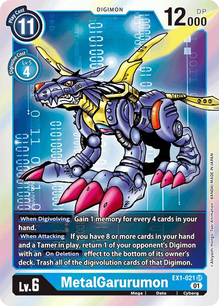 MetalGarurumon [EX01 - EX1-021 SR]