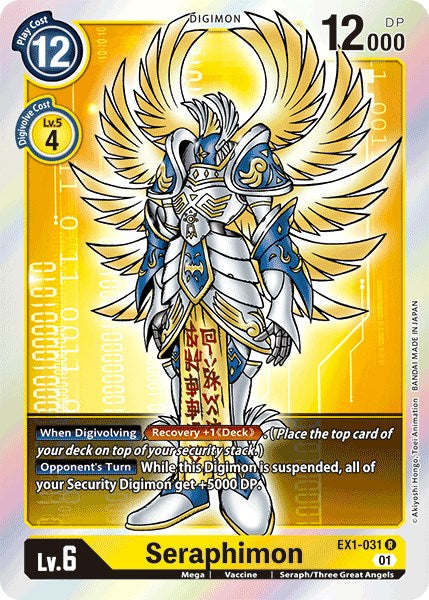 Seraphimon [EX01 - EX1-031 R]