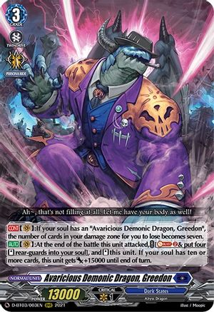 Avaricious Demonic Dragon, Greedon (D-BT03/003EN) - D-BT03: Advance of Intertwined Stars