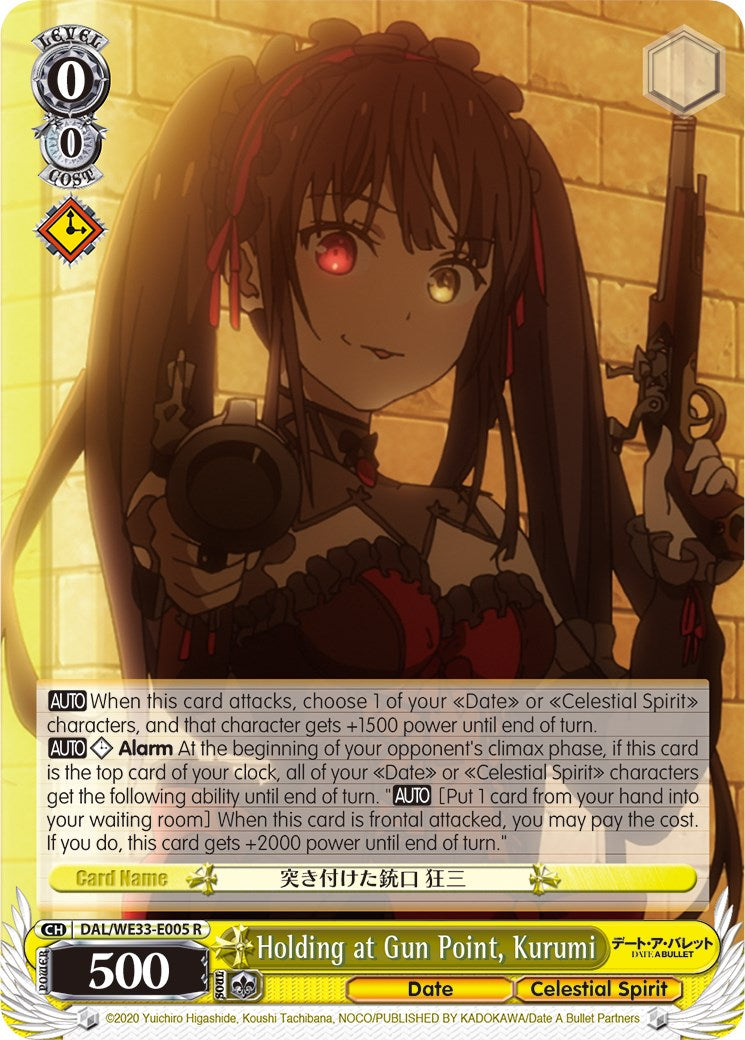 Holding at Gun Point, Kurumi [DAL/WE33 - DAL/WE33-E005 R]