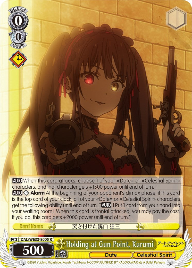 Holding at Gun Point, Kurumi (Parallel Foil) [DAL/WE33 - DAL/WE33-E005 R]