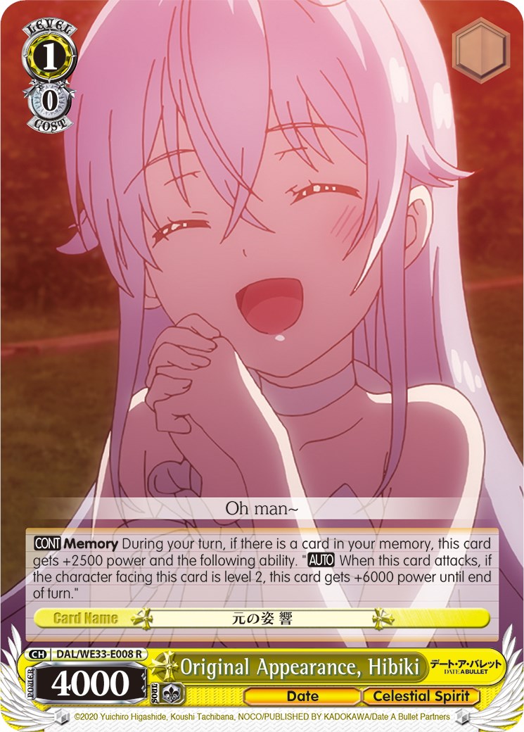 Original Appearance, Hibiki [DAL/WE33 - DAL/WE33-E008 R]