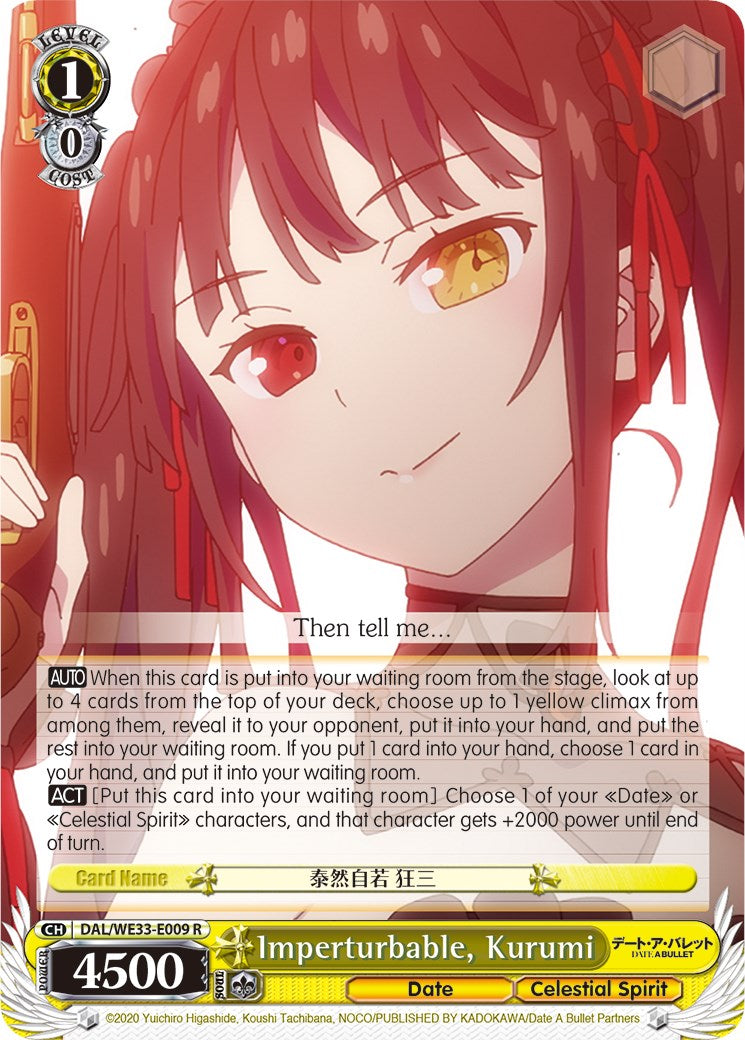 Imperturbable, Kurumi [DAL/WE33 - DAL/WE33-E009 R]