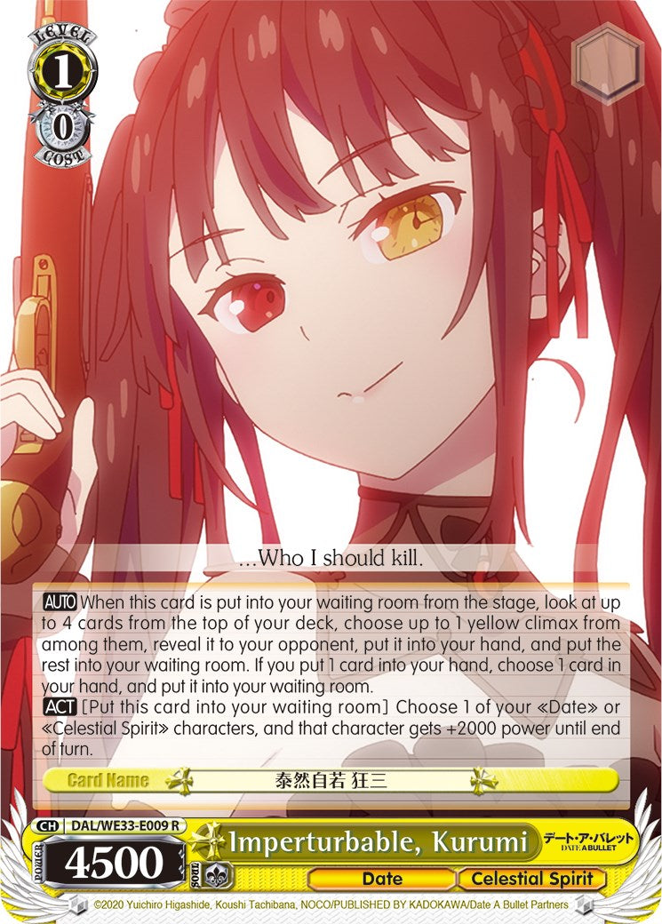 Imperturbable, Kurumi (Parallel Foil) [DAL/WE33 - DAL/WE33-E009 R]