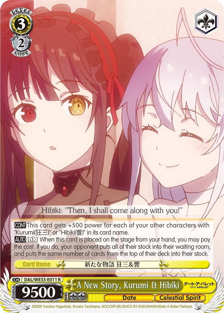 A New Story, Kurumi & Hibiki [DAL/WE33 - DAL/WE33-E011 R]
