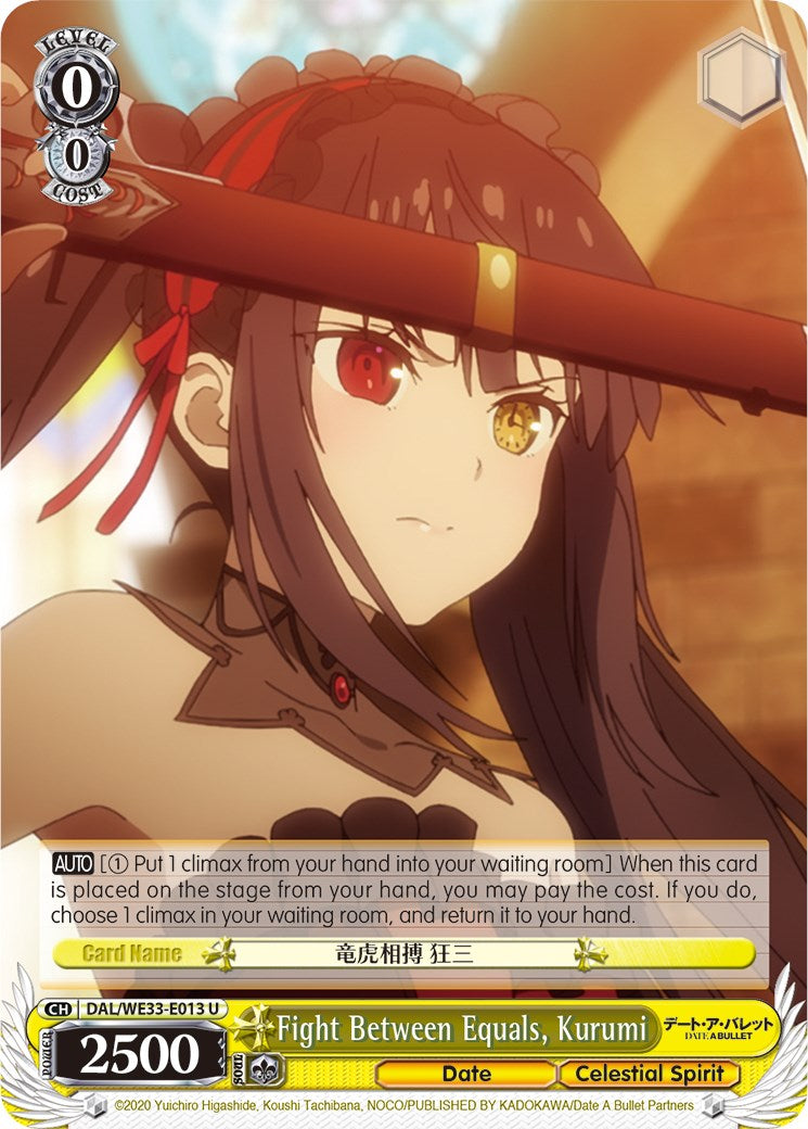 Fight Between Equals, Kurumi (Parallel Foil) [DAL/WE33 - DAL/WE33-E013 U]