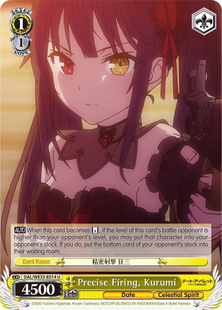 Precise Firing, Kurumi [DAL/WE33 - DAL/WE33-E014 U]