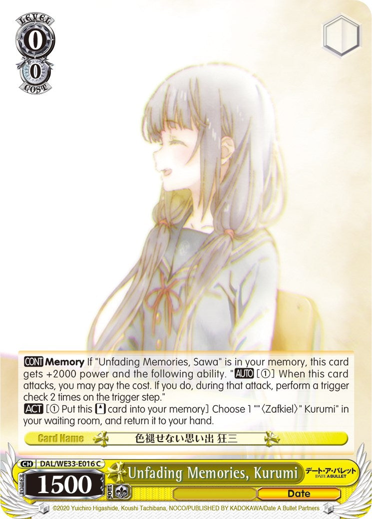 Unfading Memories, Kurumi [DAL/WE33 - DAL/WE33-E016 C]