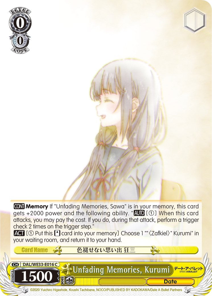 Unfading Memories, Kurumi (Parallel Foil) [DAL/WE33 - DAL/WE33-E016 C]