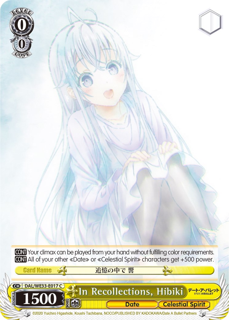 In Recollections, Hibiki [DAL/WE33 - DAL/WE33-E017 C]