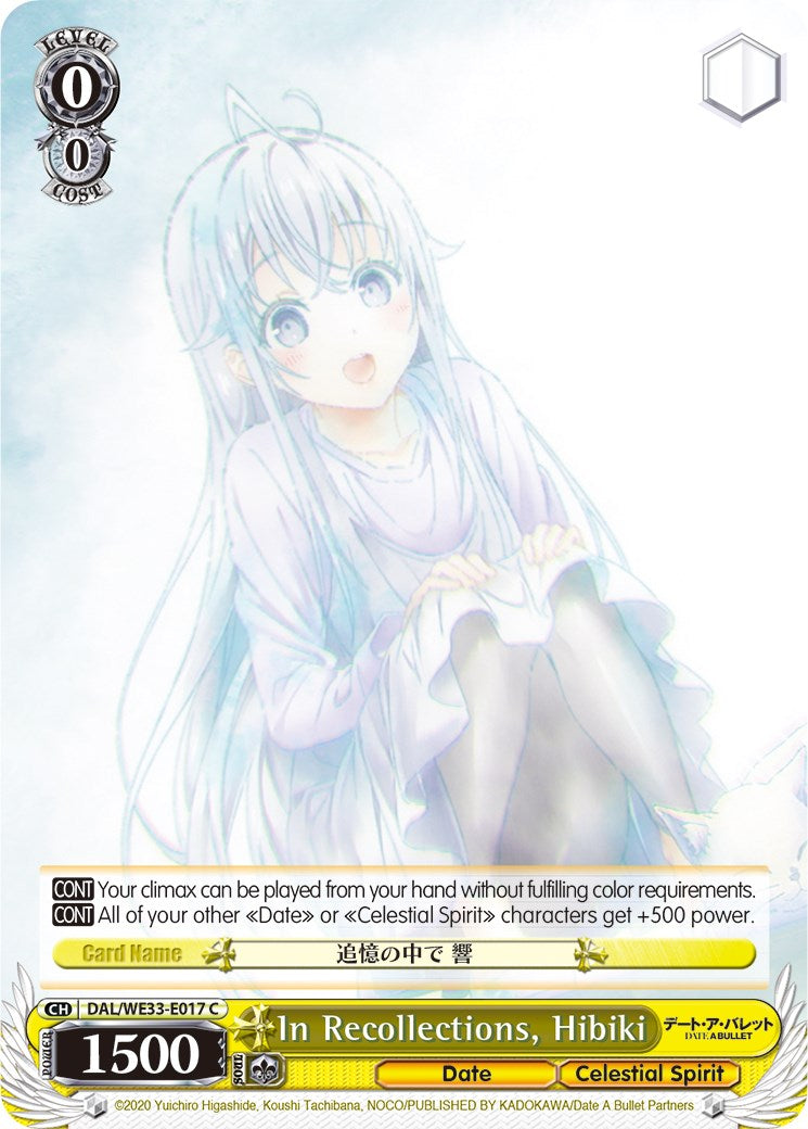 In Recollections, Hibiki (Parallel Foil) [DAL/WE33 - DAL/WE33-E017 C]