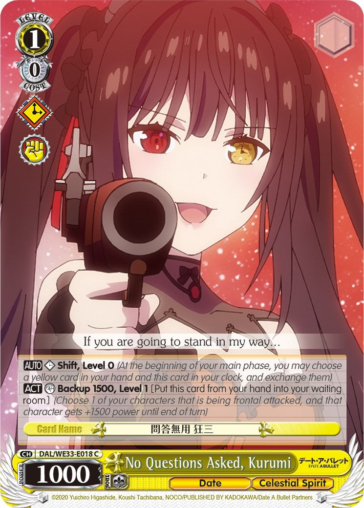 No Questions Asked, Kurumi [DAL/WE33 - DAL/WE33-E018 C]