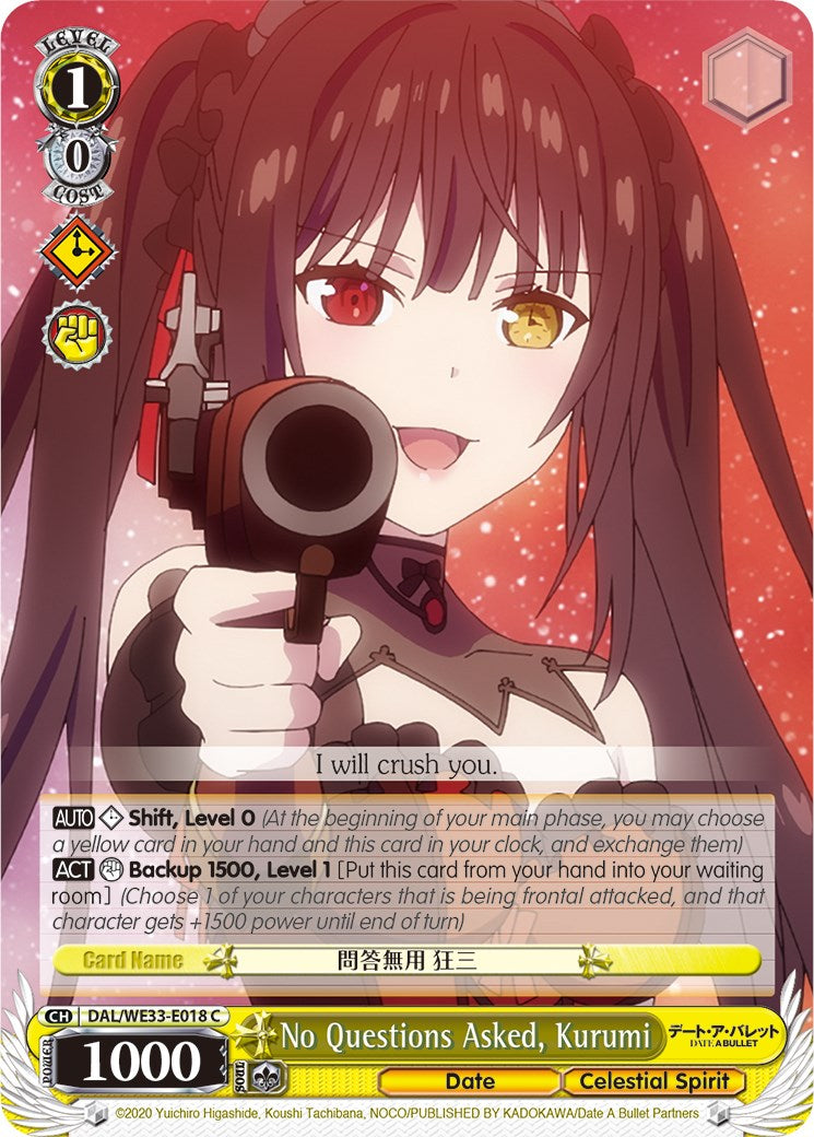 No Questions Asked, Kurumi (Parallel Foil) [DAL/WE33 - DAL/WE33-E018 C]