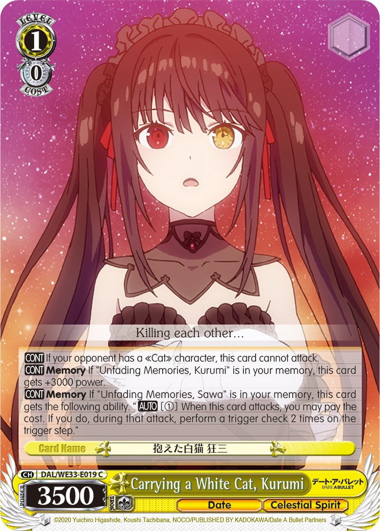 Carrying a White Cat, Kurumi [DAL/WE33 - DAL/WE33-E019 C]