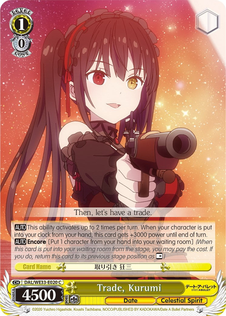 Trade, Kurumi [DAL/WE33 - DAL/WE33-E020 C]