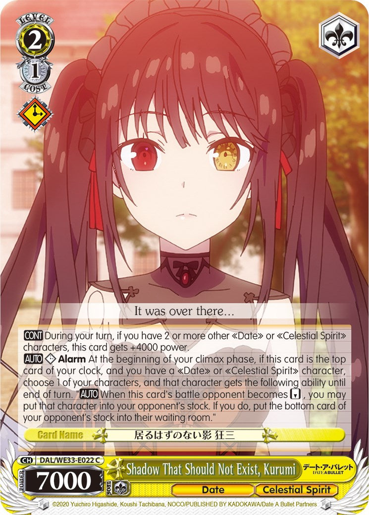Shadow That Should Not Exist, Kurumi (Parallel Foil) [DAL/WE33 - DAL/WE33-E022 C]