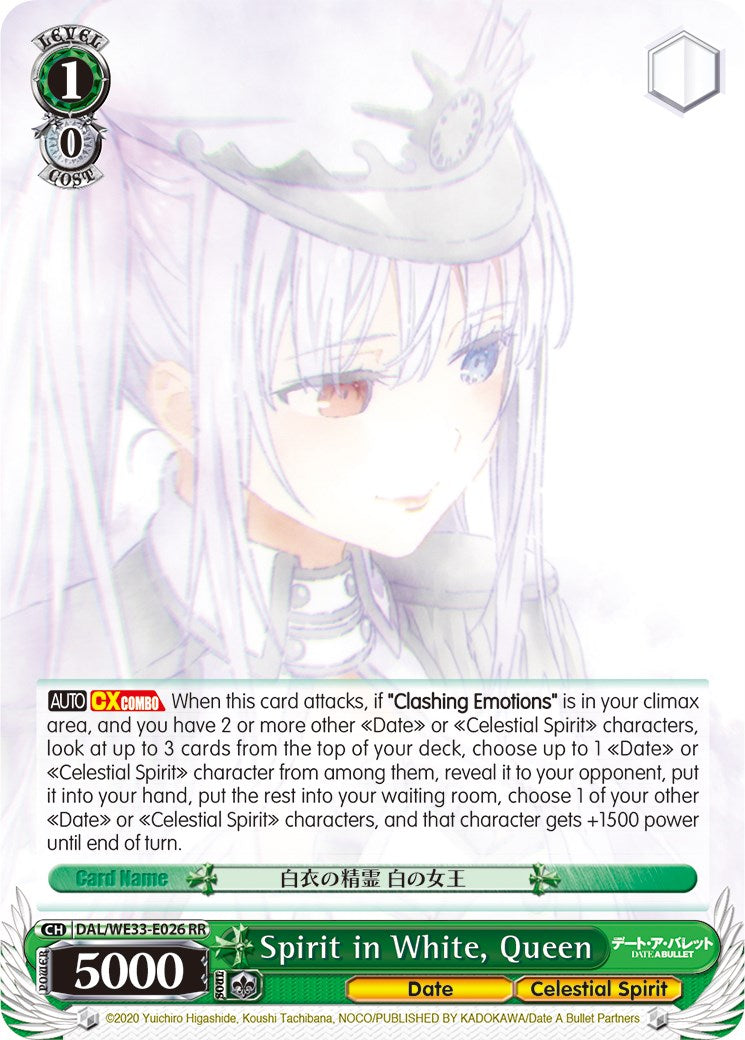 Spirit in White, Queen (Parallel Foil) [DAL/WE33 - DAL/WE33-E026 RR]