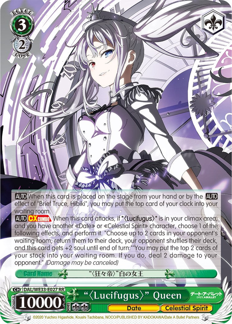 "Lucifugus" Queen [DAL/WE33 - DAL/WE33-E027 RR]
