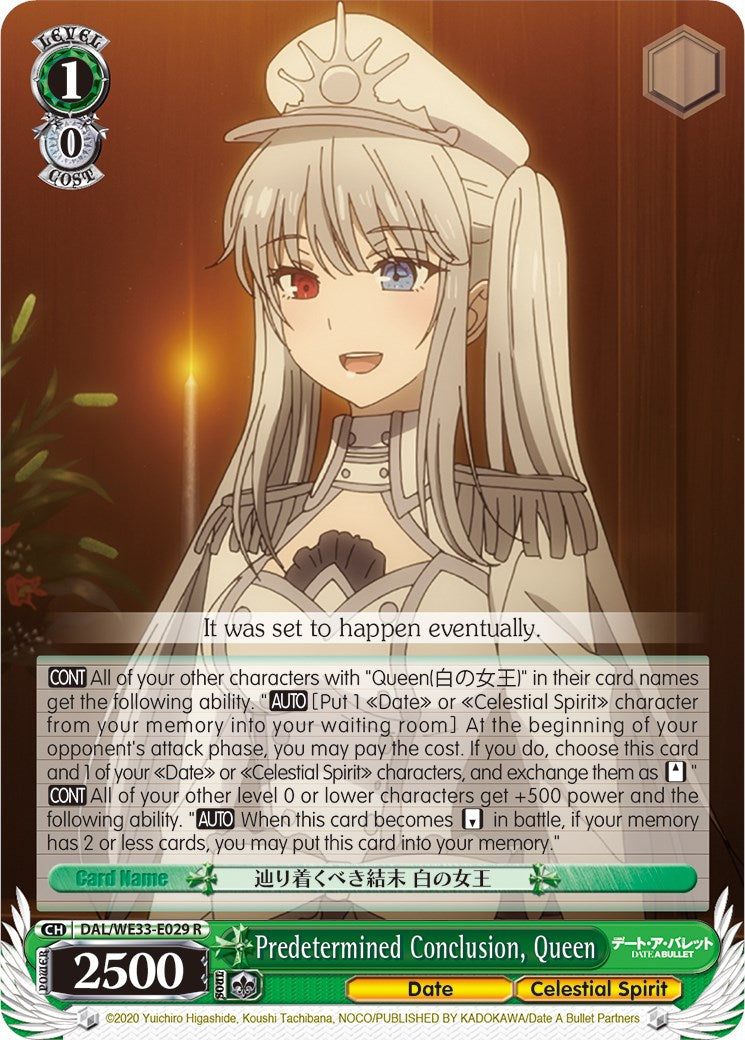Predetermined Conclusion, Queen (Parallel Foil) [DAL/WE33 - DAL/WE33-E029 R]