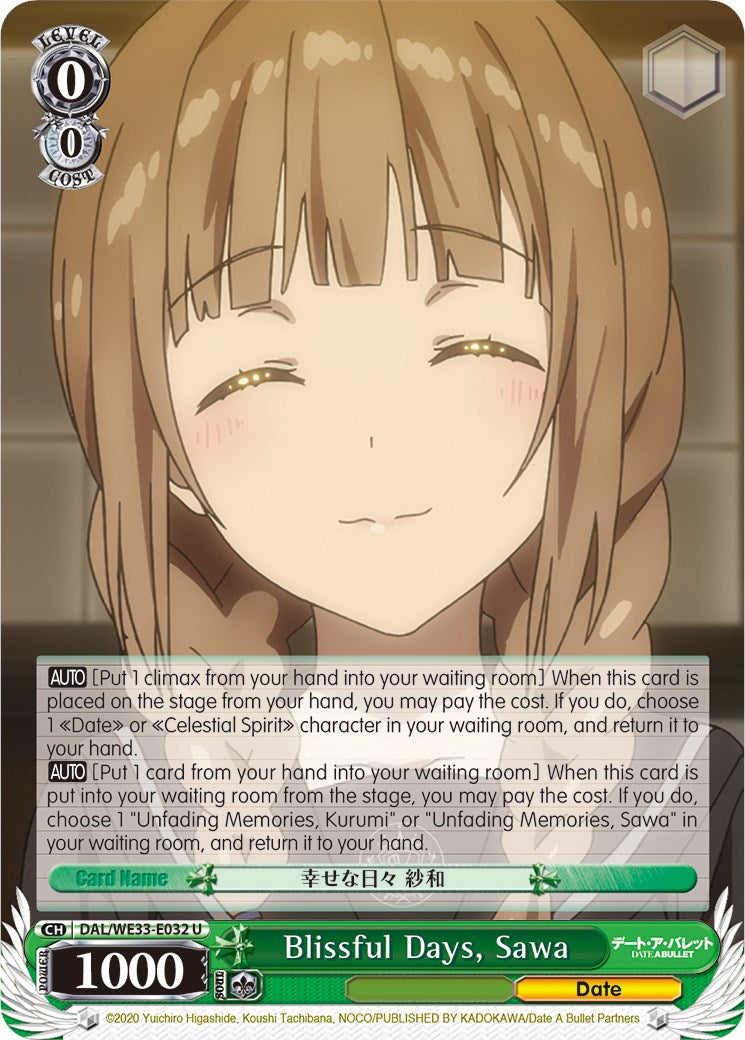 Blissful Days, Sawa [DAL/WE33 - DAL/WE33-E032 U]